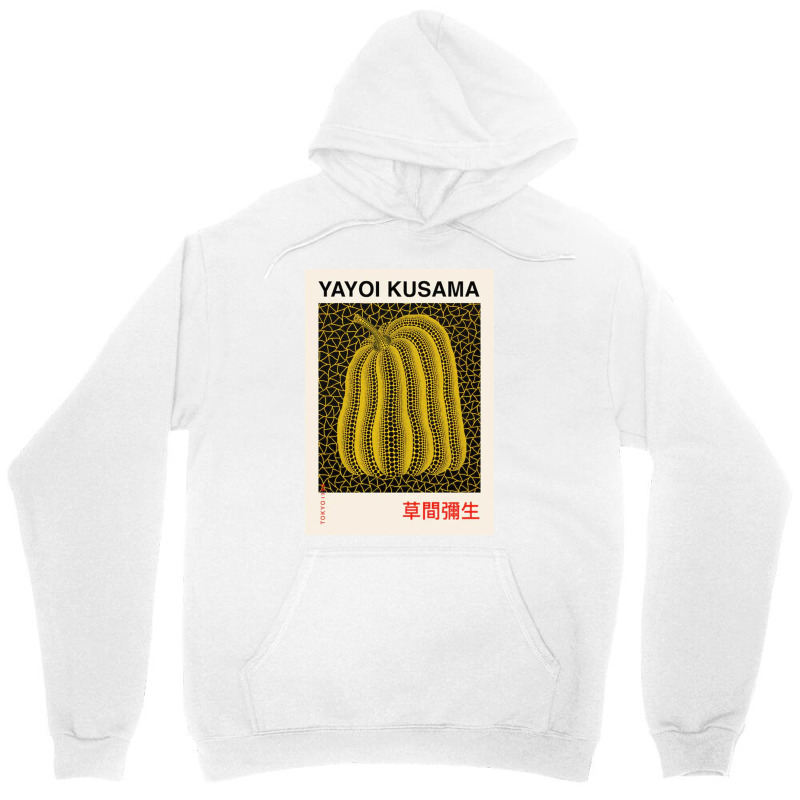 Yellow Tokyo Gold Unisex Hoodie | Artistshot