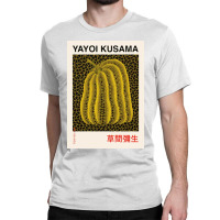 Yellow Tokyo Gold Classic T-shirt | Artistshot