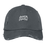 Spinal Tap Vintage Cap | Artistshot