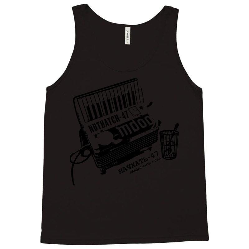 Russian Accordion My Favorite People Tank Top by ArtistTalia | Artistshot