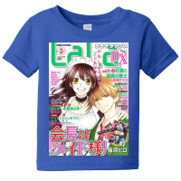 Maid Sama Print #5 Baby Tee | Artistshot