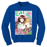 Maid Sama Print #5 Youth Sweatshirt | Artistshot