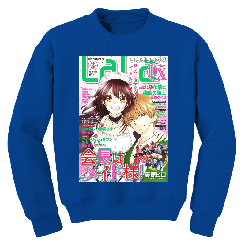 Maid Sama Print #5 Youth Sweatshirt by Norman B | Artistshot