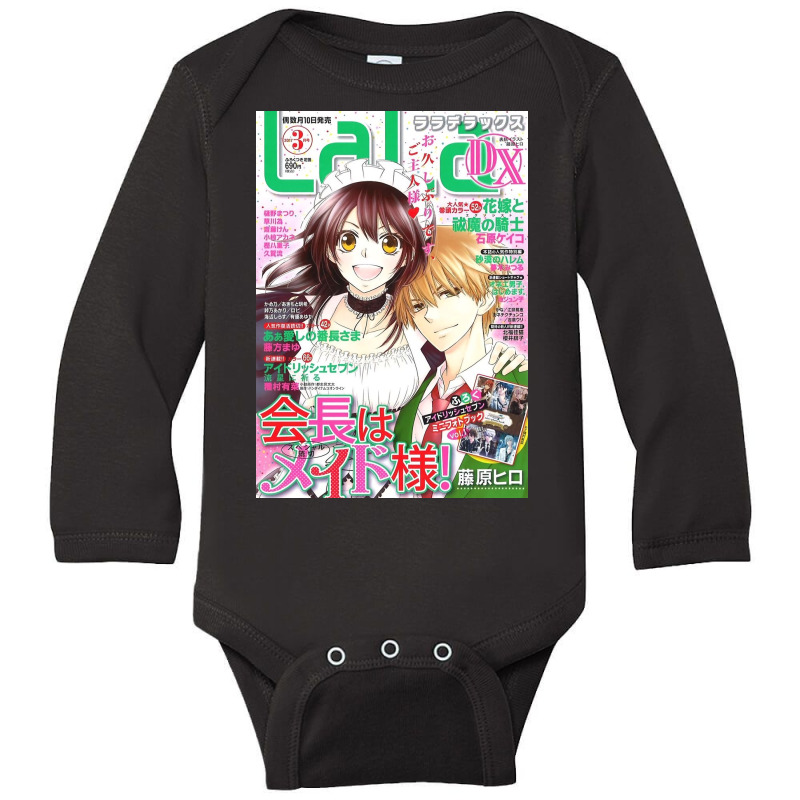 Maid Sama Print #5 Long Sleeve Baby Bodysuit by Norman B | Artistshot