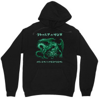 Classic Film  Lovecraft Design Character Women Men Unisex Hoodie | Artistshot