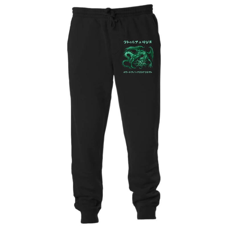 Classic Film  Lovecraft Design Character Women Men Unisex Jogger | Artistshot