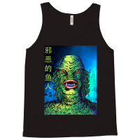 Music Vintage Creature Call Me Tank Top | Artistshot