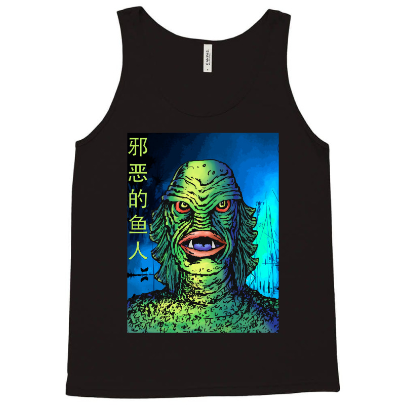 Music Vintage Creature Call Me Tank Top by ArtistMolly | Artistshot