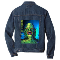 Music Vintage Creature Call Me Men Denim Jacket | Artistshot