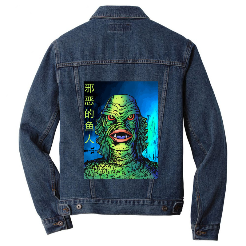 Music Vintage Creature Call Me Men Denim Jacket by ArtistMolly | Artistshot