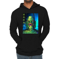 Music Vintage Creature Call Me Lightweight Hoodie | Artistshot