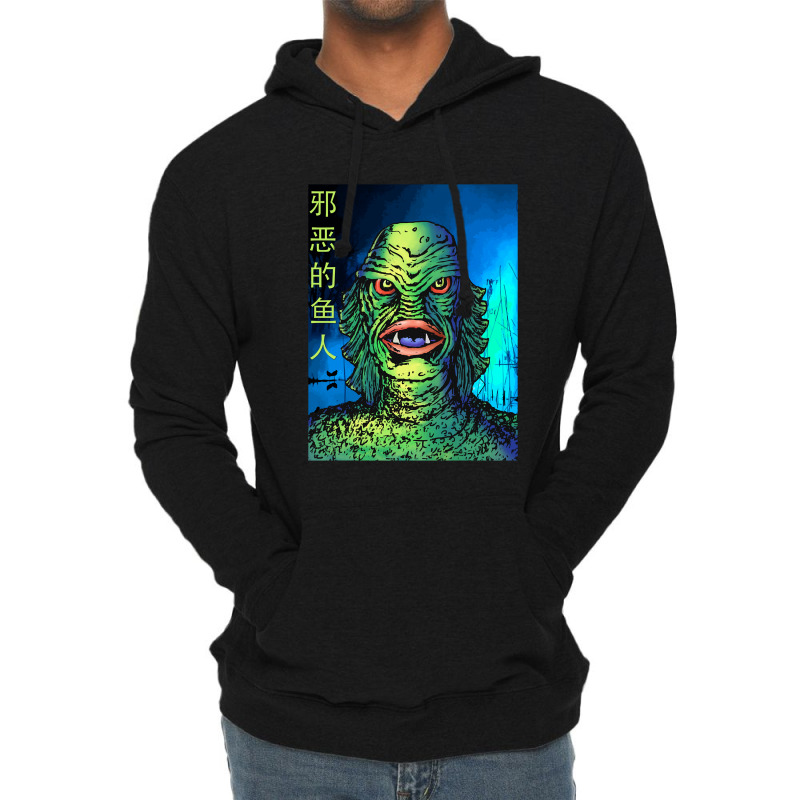 Music Vintage Creature Call Me Lightweight Hoodie by ArtistMolly | Artistshot