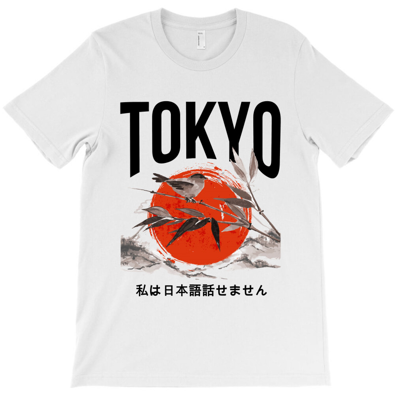 Custom Tokyo Japanese T Shirt By Sengul Artistshot