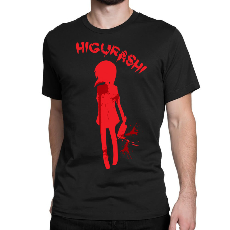 higurashi t shirt