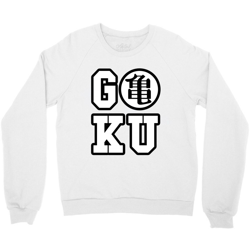 Goku Crewneck Sweatshirt by autlu2024 | Artistshot