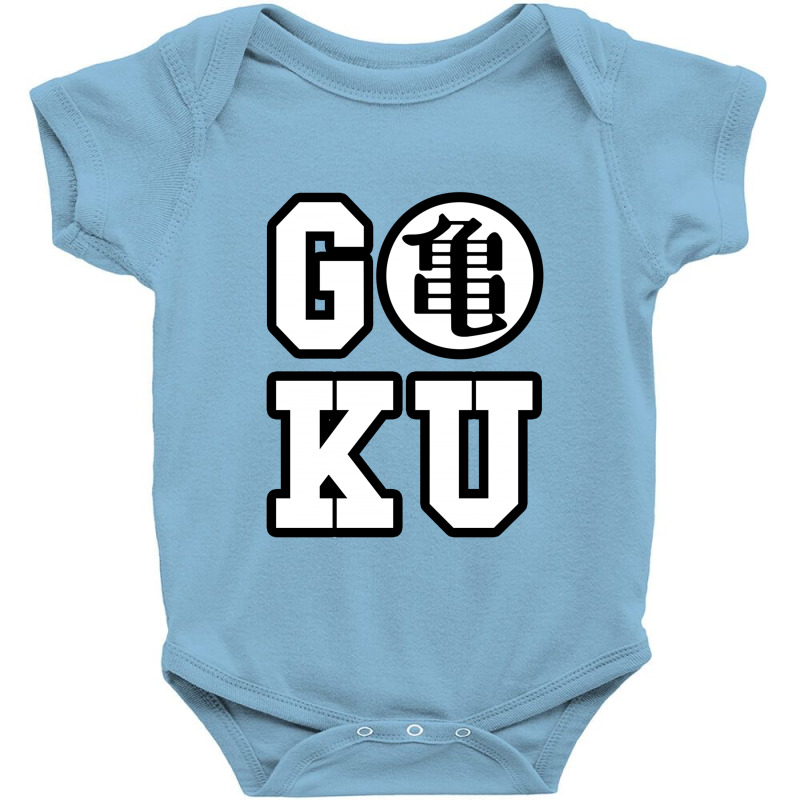 Goku Baby Bodysuit by autlu2024 | Artistshot