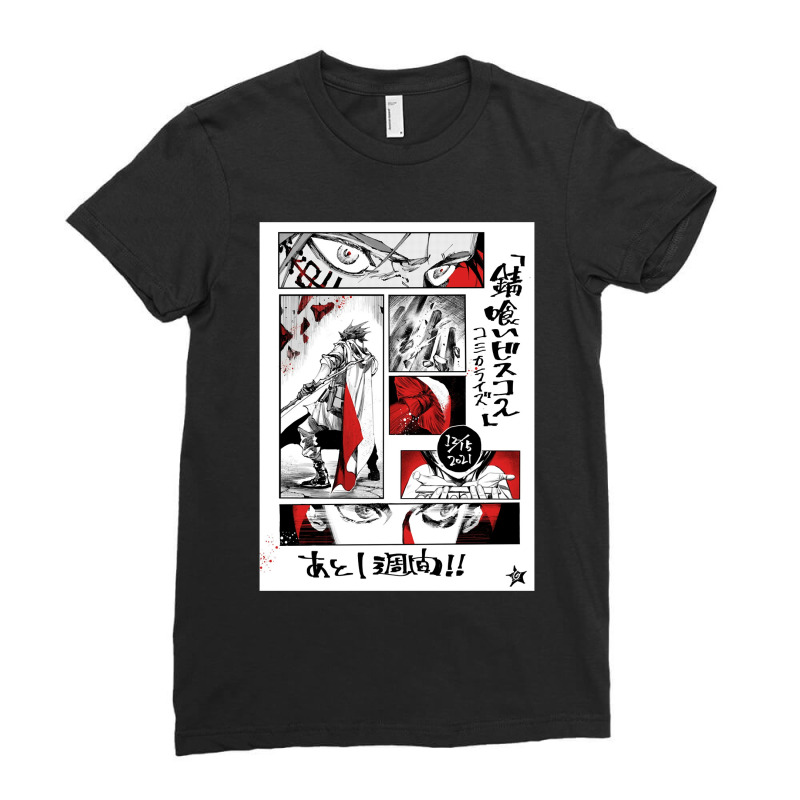 Vintage Graphic  Japanese Novel Retro Ladies Fitted T-Shirt by Foxy-Shop | Artistshot