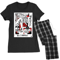 Vintage Graphic  Japanese Novel Retro Women's Pajamas Set | Artistshot