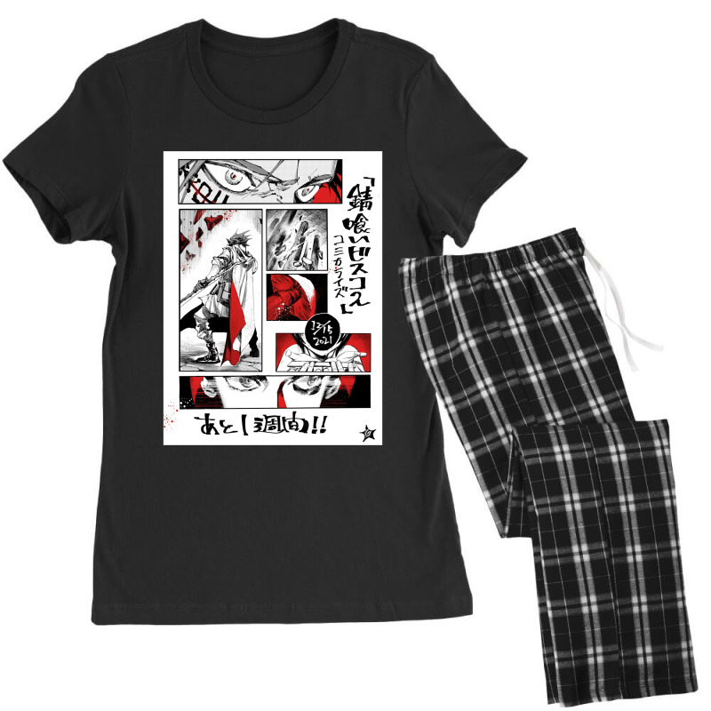 Vintage Graphic  Japanese Novel Retro Women's Pajamas Set by Foxy-Shop | Artistshot