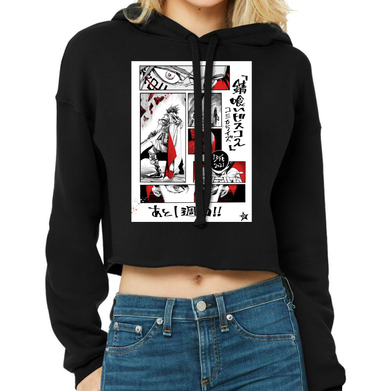 Vintage Graphic  Japanese Novel Retro Cropped Hoodie by Foxy-Shop | Artistshot