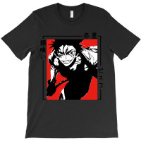 Vintage Music  Light Novel Cartoon Character T-shirt | Artistshot