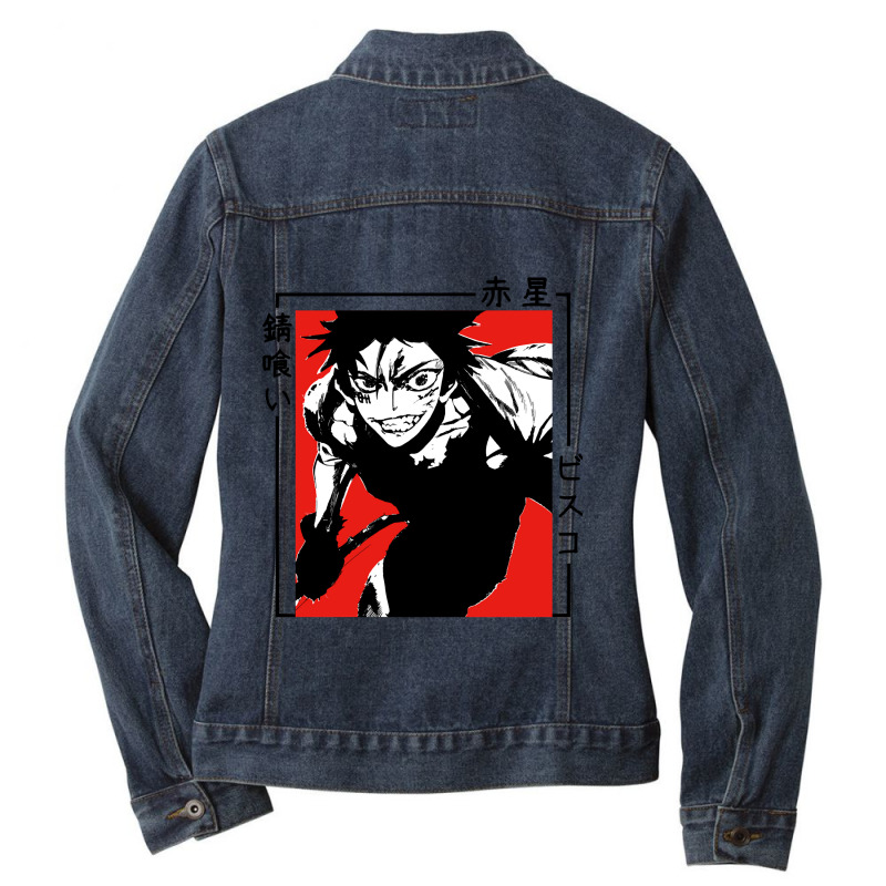 Vintage Music  Light Novel Cartoon Character Ladies Denim Jacket by Foxy-Shop | Artistshot