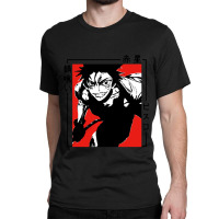 Vintage Music  Light Novel Cartoon Character Classic T-shirt | Artistshot