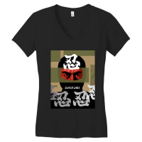 Classic Retro Ninja Classical Music Women's V-neck T-shirt | Artistshot