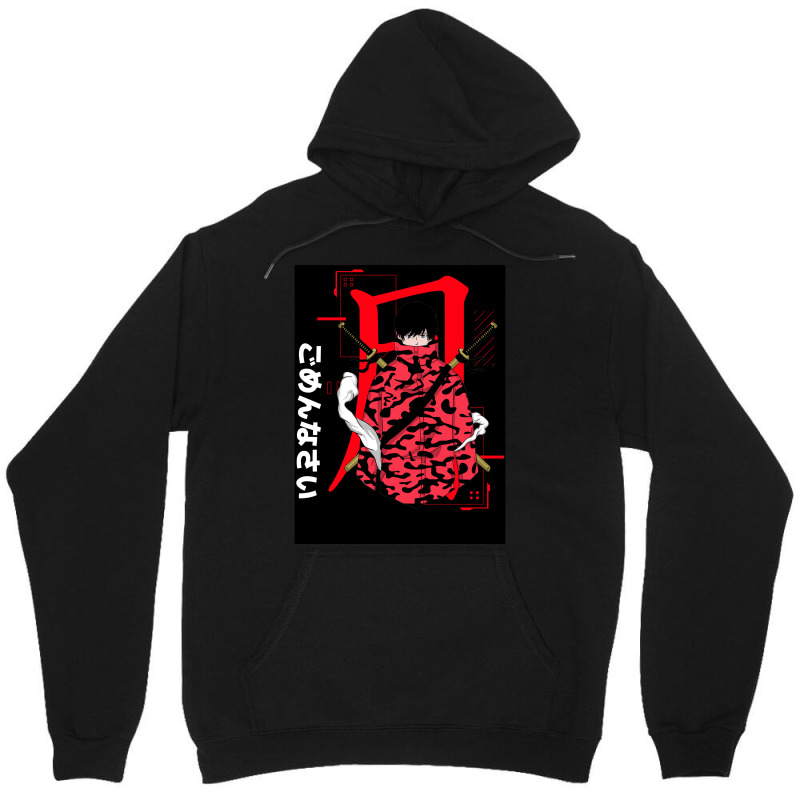 Graphic Picture  Videogames Gift Men Unisex Hoodie by Artist-Kyler | Artistshot