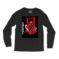 Graphic Picture  Videogames Gift Men Long Sleeve Shirts | Artistshot