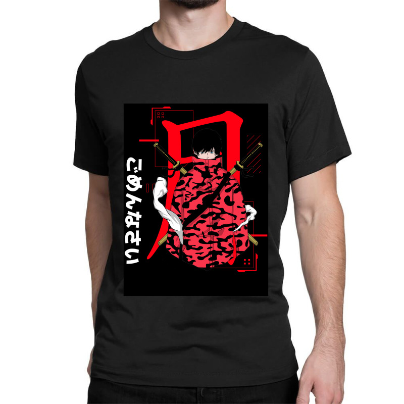 Graphic Picture  Videogames Gift Men Classic T-shirt by Artist-Kyler | Artistshot