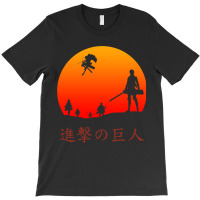 Graphic Vintage  Armin Manga Vintage Retro T-shirt | Artistshot