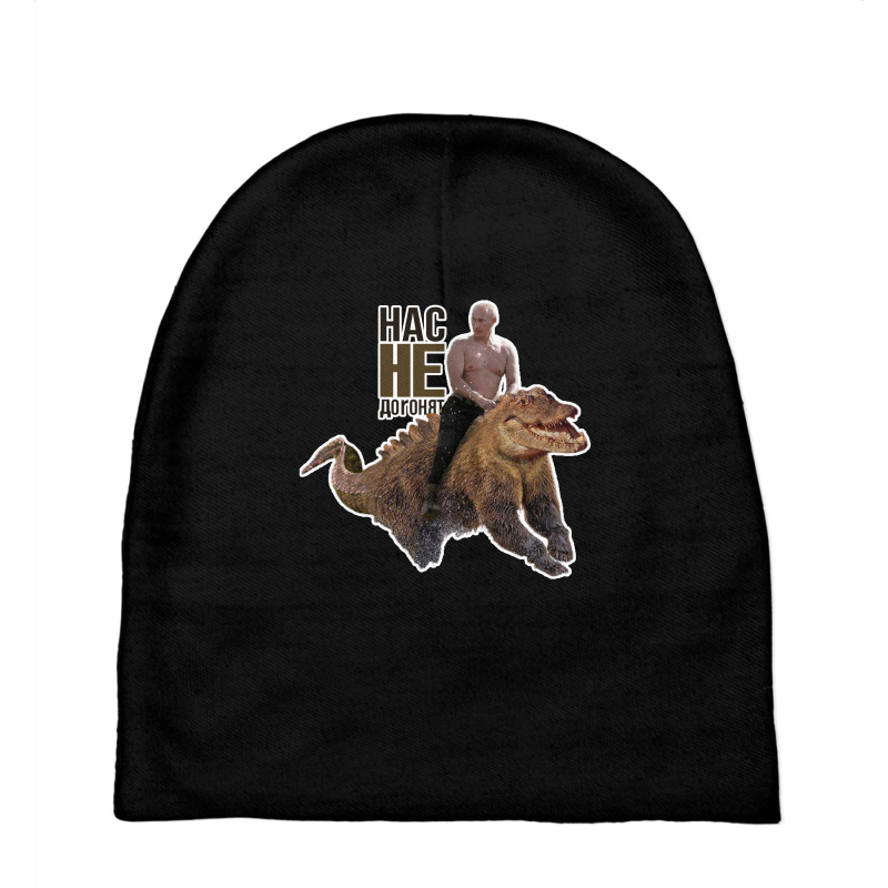 Putin Ride Bear Baby Beanies by Vectorahman | Artistshot