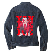 Vintage Movies Ninja For Men Women Ladies Denim Jacket | Artistshot