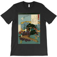 Vintage Photographic  Sekiros Design Character T-shirt | Artistshot