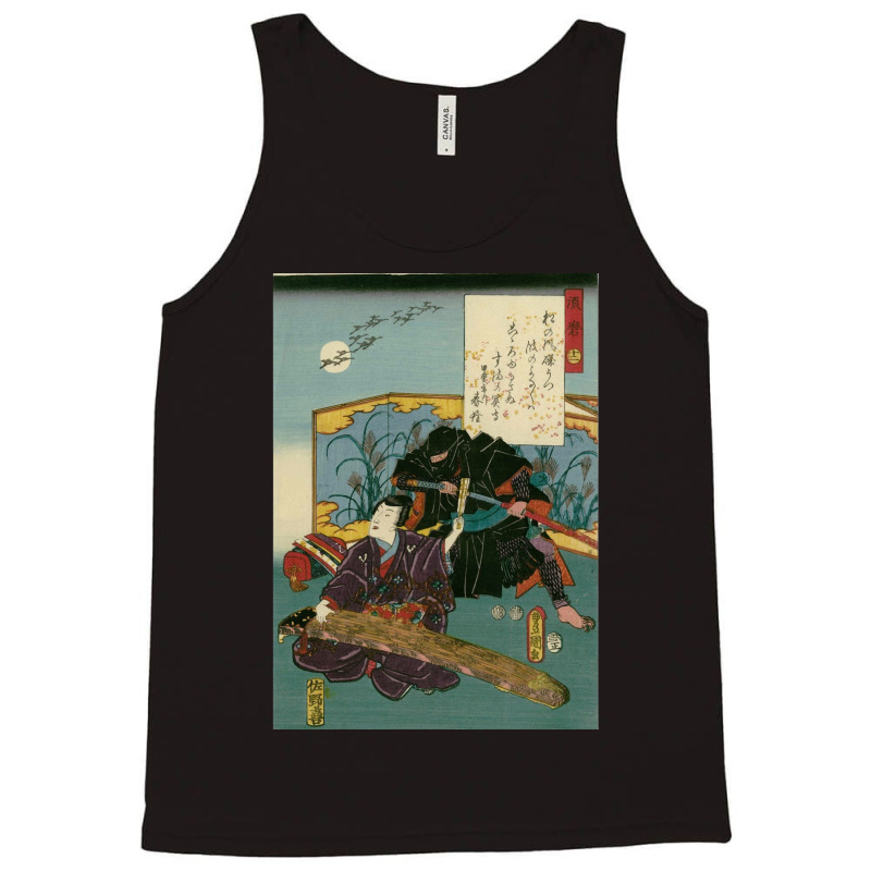 Vintage Photographic  Sekiros Design Character Tank Top | Artistshot