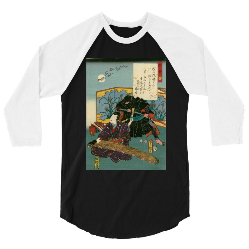 Vintage Photographic  Sekiros Design Character 3/4 Sleeve Shirt | Artistshot