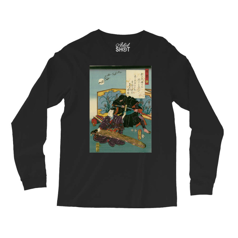 Vintage Photographic  Sekiros Design Character Long Sleeve Shirts | Artistshot