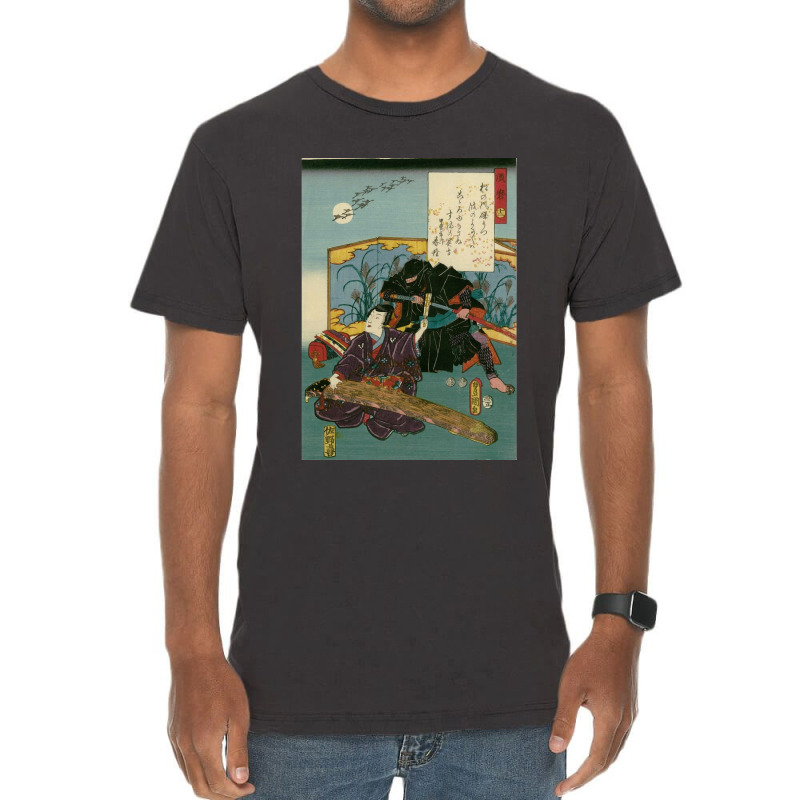 Vintage Photographic  Sekiros Design Character Vintage T-shirt | Artistshot