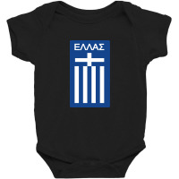 Greece National Football Baby Bodysuit | Artistshot