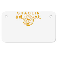 Shaolin Kung Fu Chinese Martial Arts Long Sleeve T Shirt Motorcycle License Plate | Artistshot