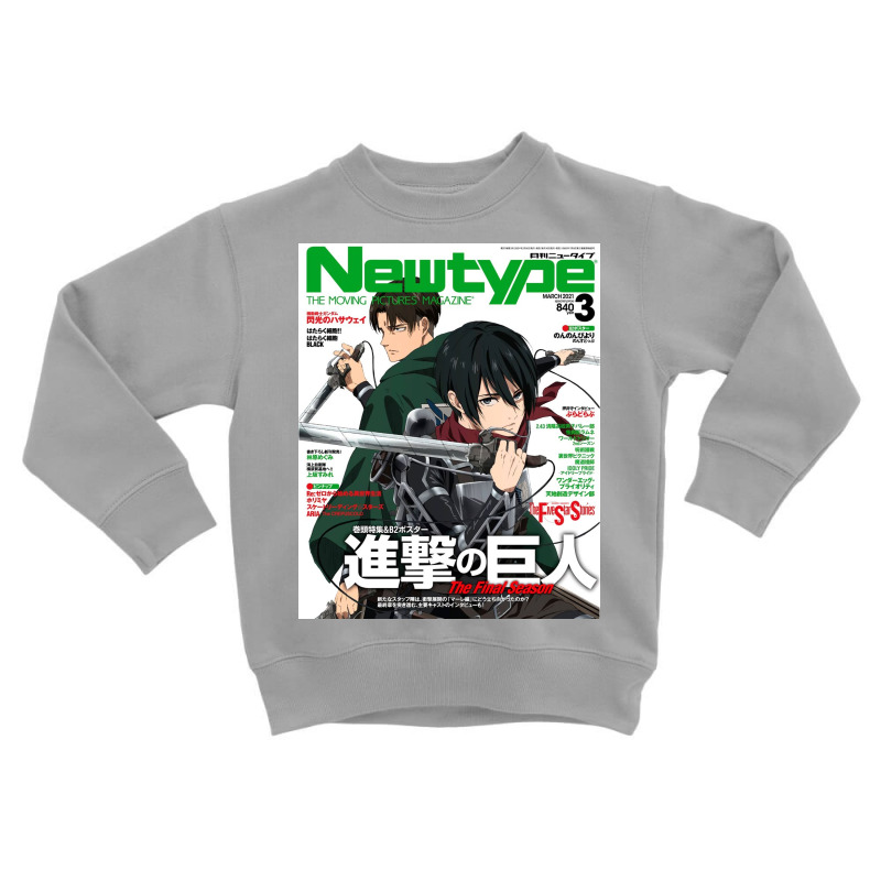 News  Newtype magazine March Toddler Sweatshirt by Harry M | Artistshot