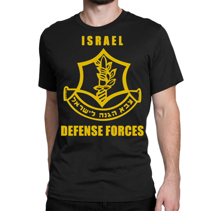 Idf Israeli Army Defense Force Jewish State Pocket Hoodie Classic T-shirt by cheesebroughbrensen | Artistshot