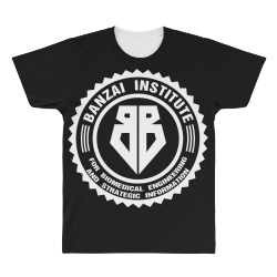 Banzai Institute Biomedical Engineering All Over Men's T-shirt | Artistshot