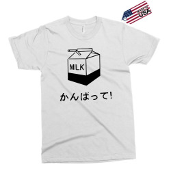 milk Exclusive T-shirt | Artistshot