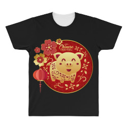 happy chinese new year All Over Men's T-shirt | Artistshot