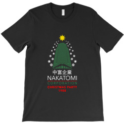 japan christmas party T-Shirt | Artistshot