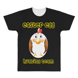 easter egg All Over Men's T-shirt | Artistshot