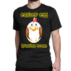 easter egg Classic T-shirt | Artistshot