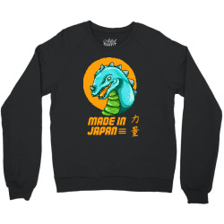 made in japan Crewneck Sweatshirt | Artistshot
